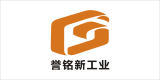 深圳譽(yù)銘新工業(yè)三品PLM系統(tǒng)