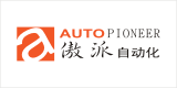 傲派自動(dòng)化上線三品PDM系統(tǒng)