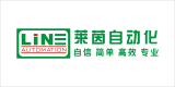 萊因機(jī)械 三品PLM系統(tǒng)