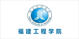 福建工程學(xué)校與三品軟件合作
